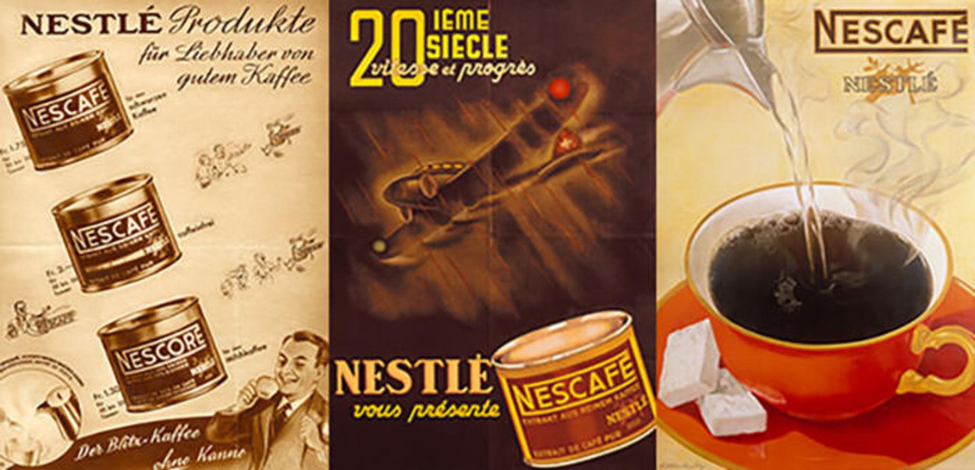 نستله / Nestle