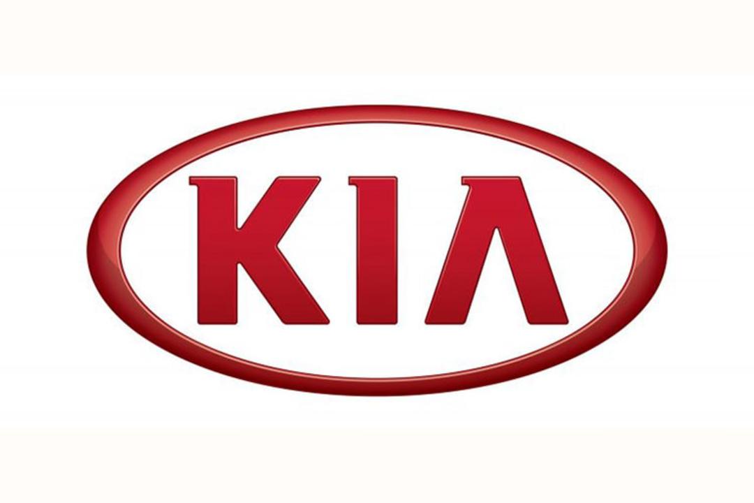 kia / کیا