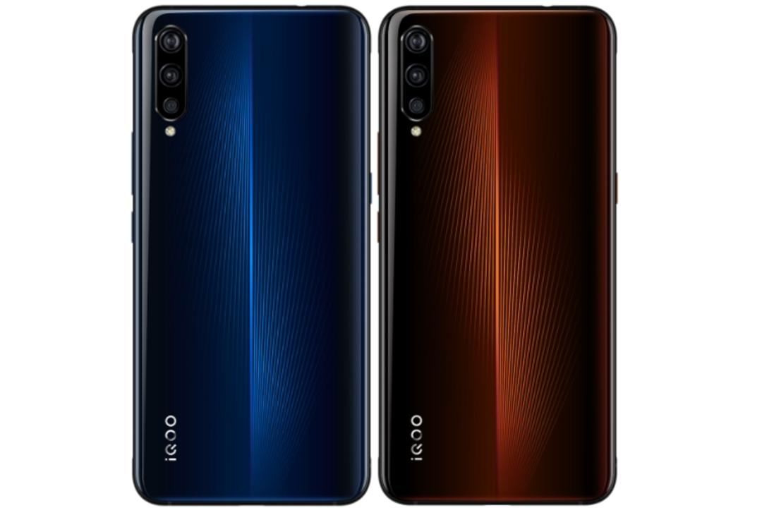 ویوو آیکو / ویوو آی کیو او او / Vivo IQOO