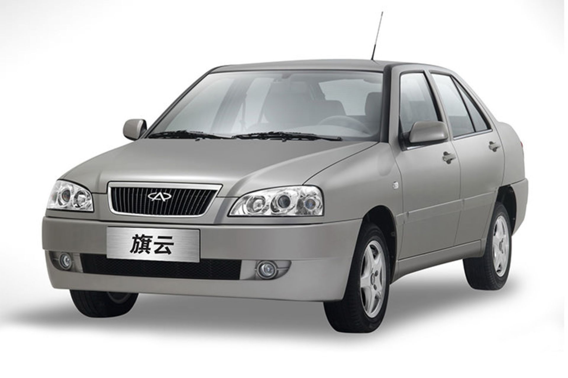 Chery A15