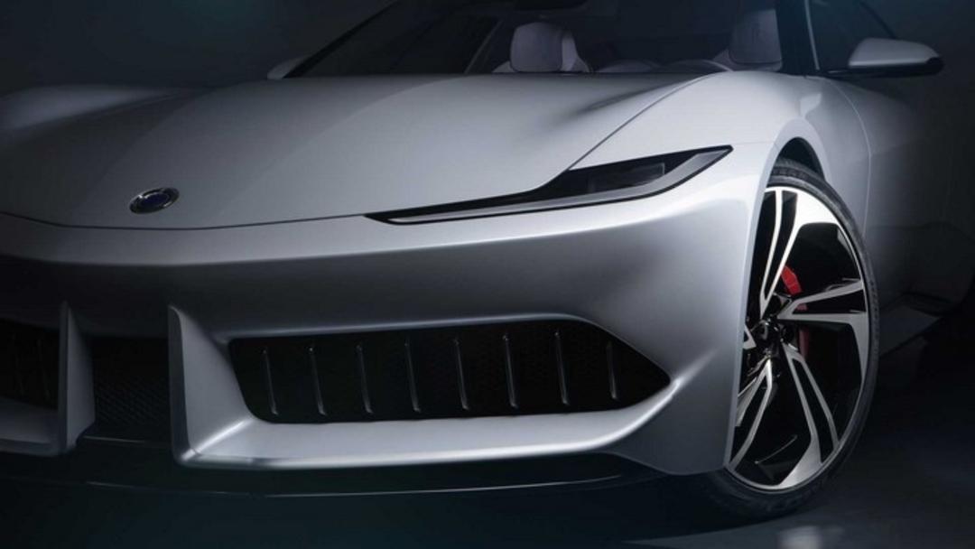 Karma Pininfarina GT