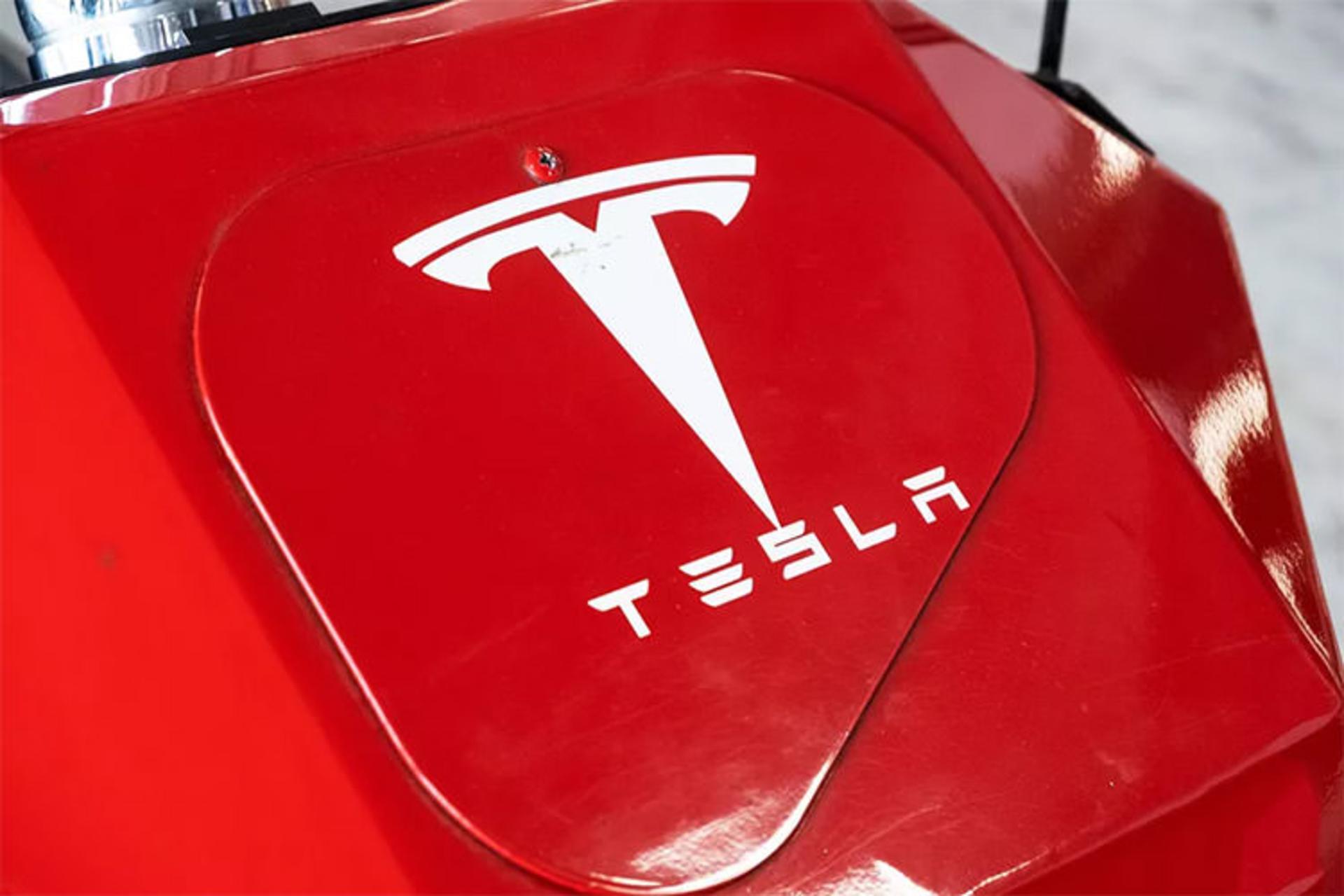 tesla / تسلا