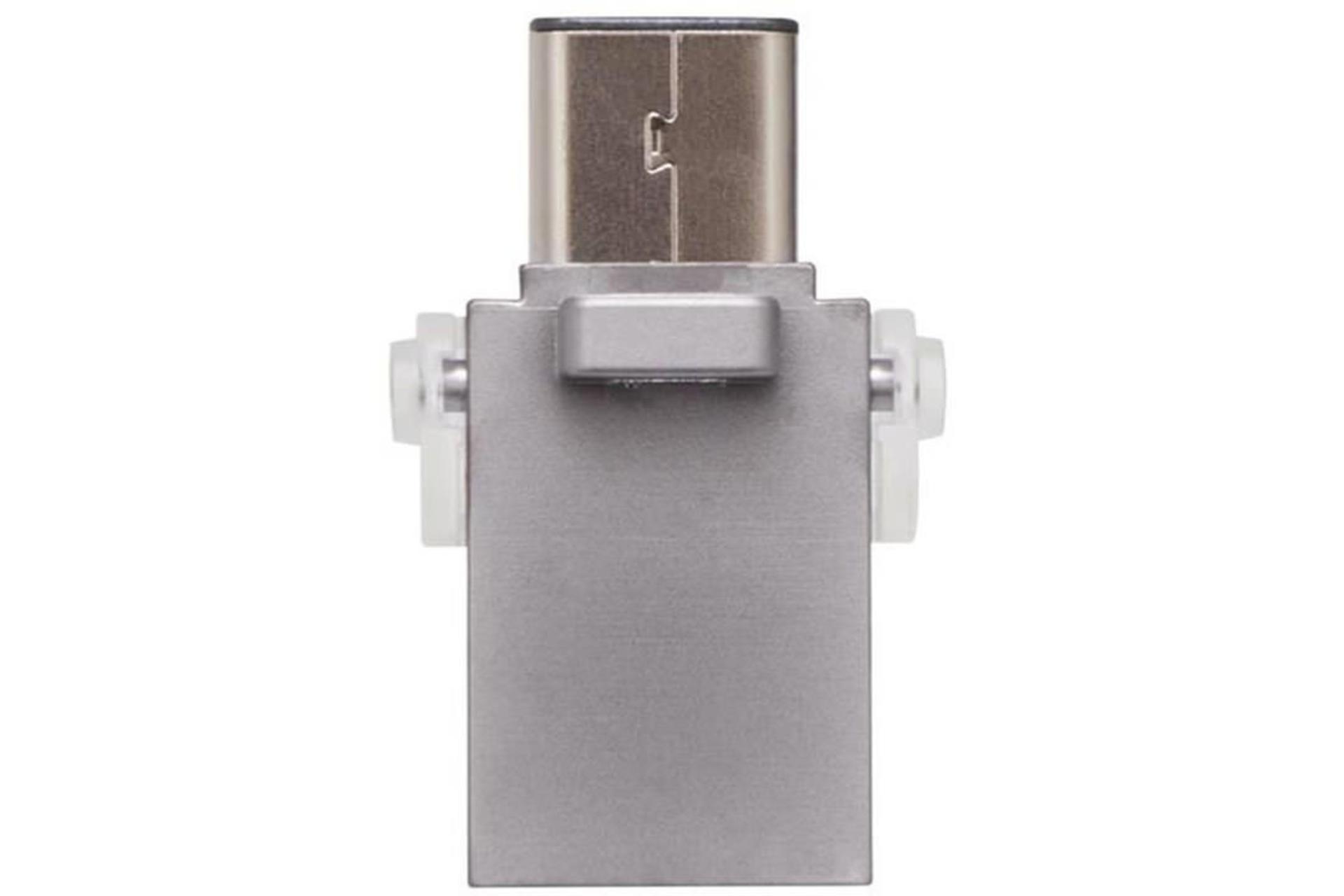 Kingston DTDUO3C 