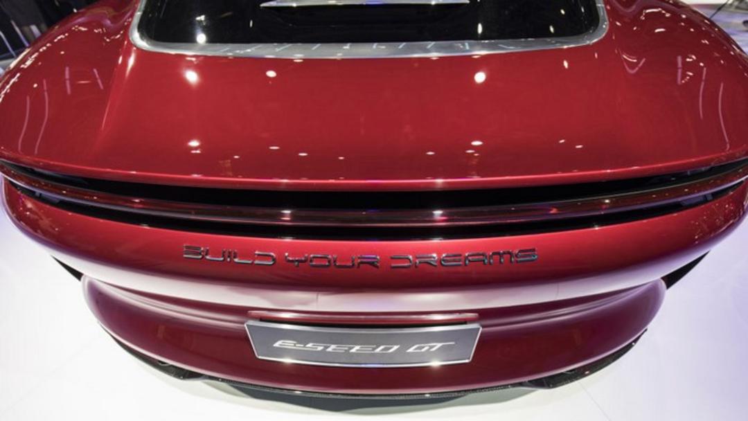 BYD E-speed GT