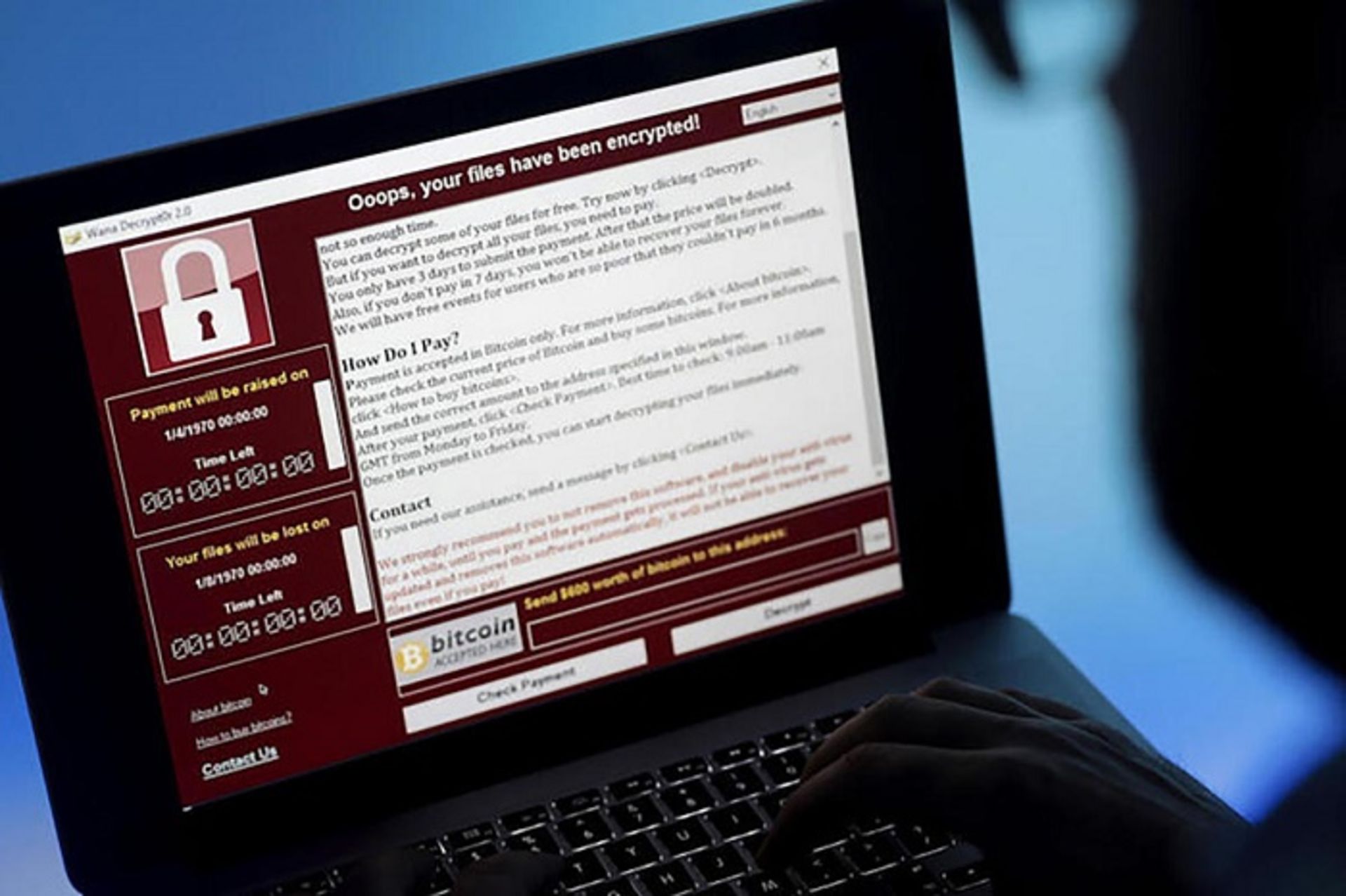 اس ام بی دور / SMBdoor