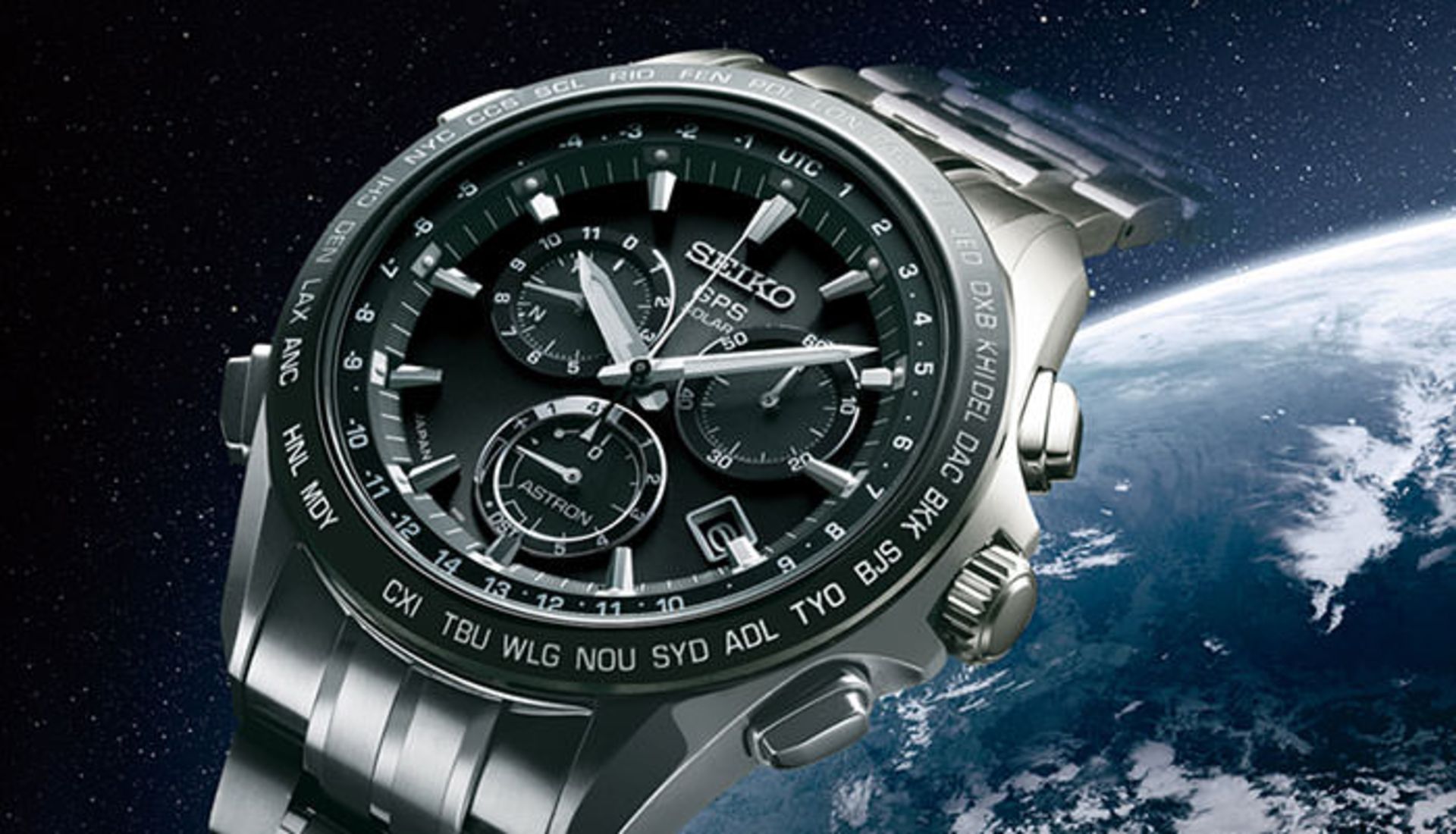 سیکو / Seiko