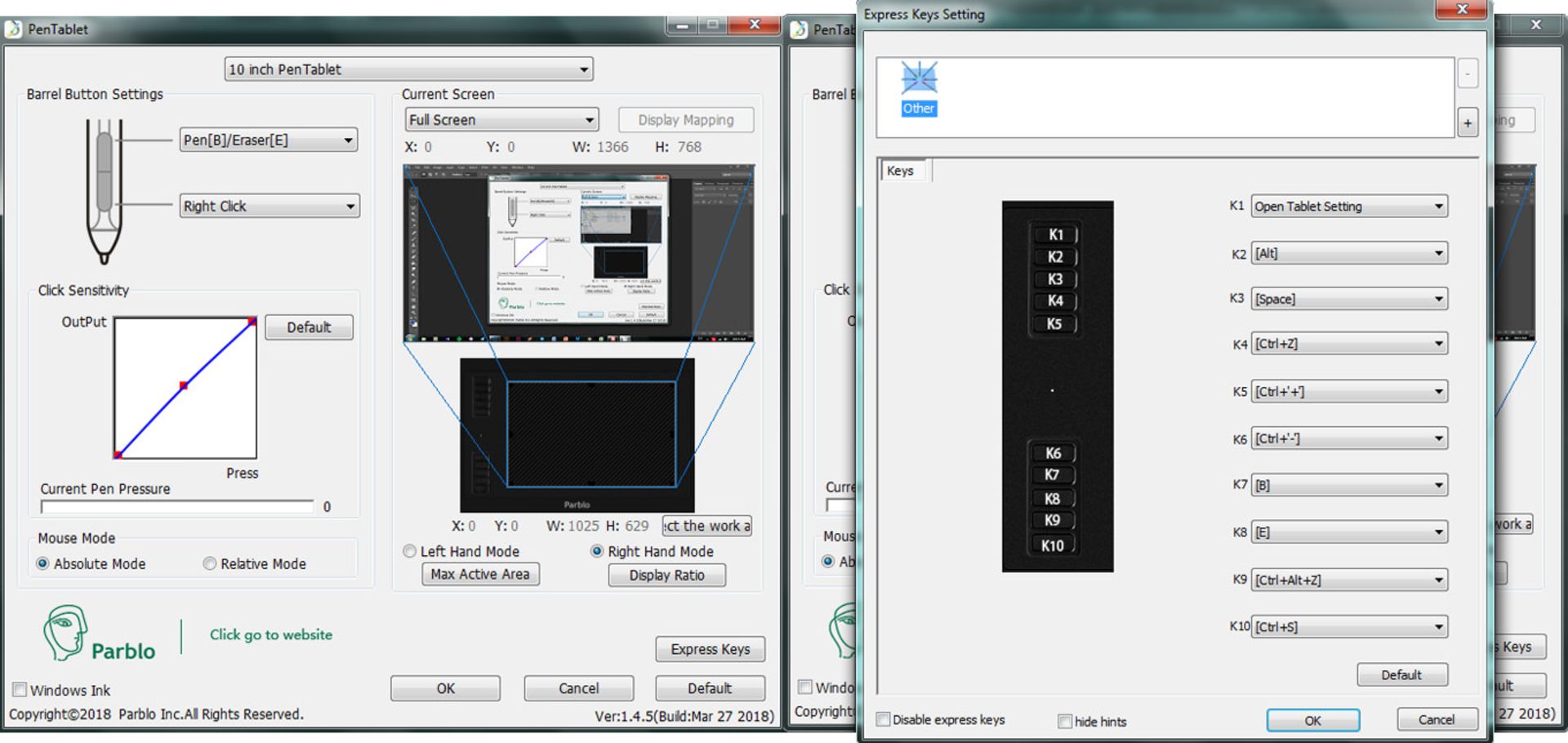 نرم افزار پاربلو A610 پلاس
