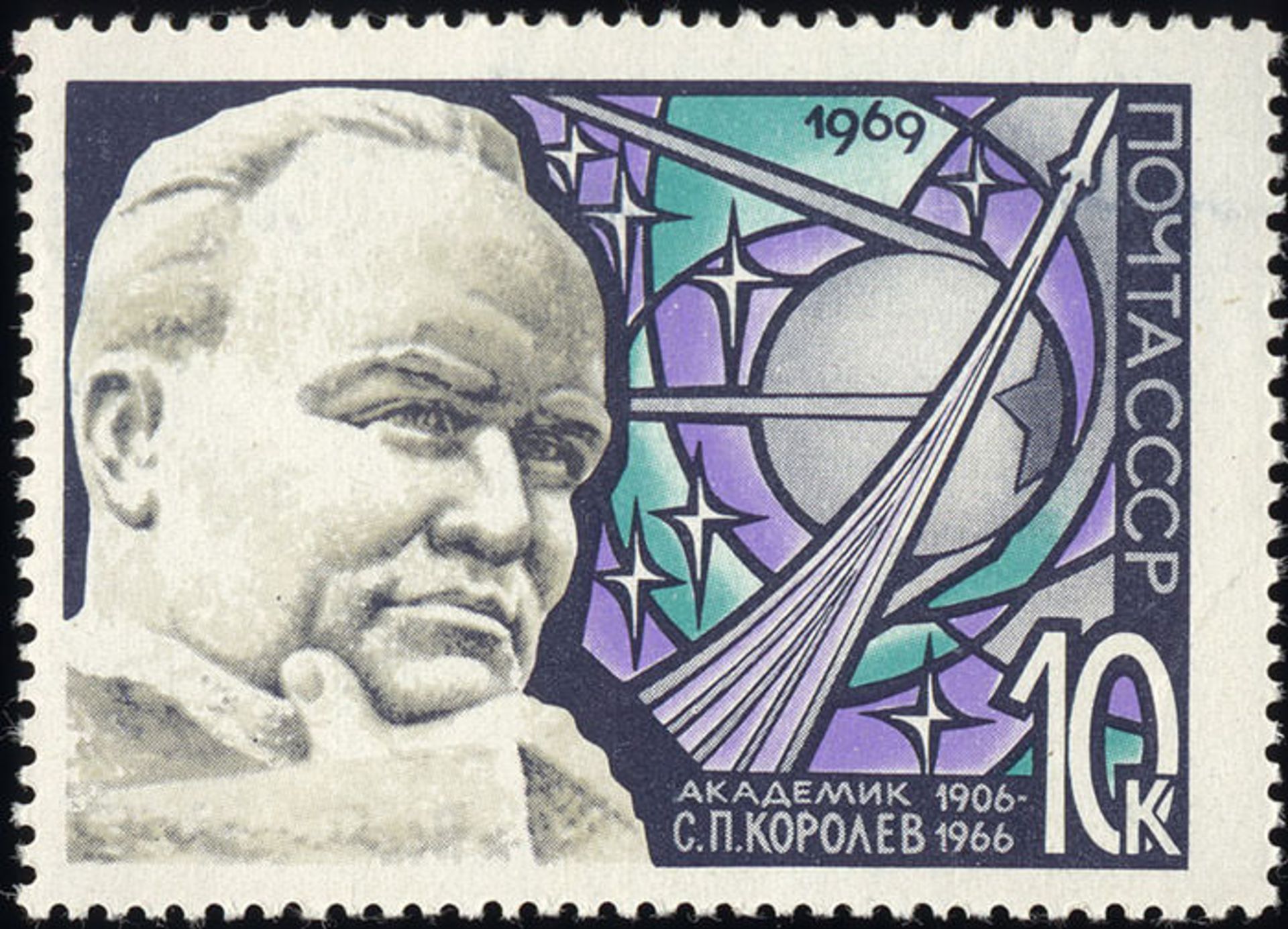 سرگی کرولف / Sergei Korolev