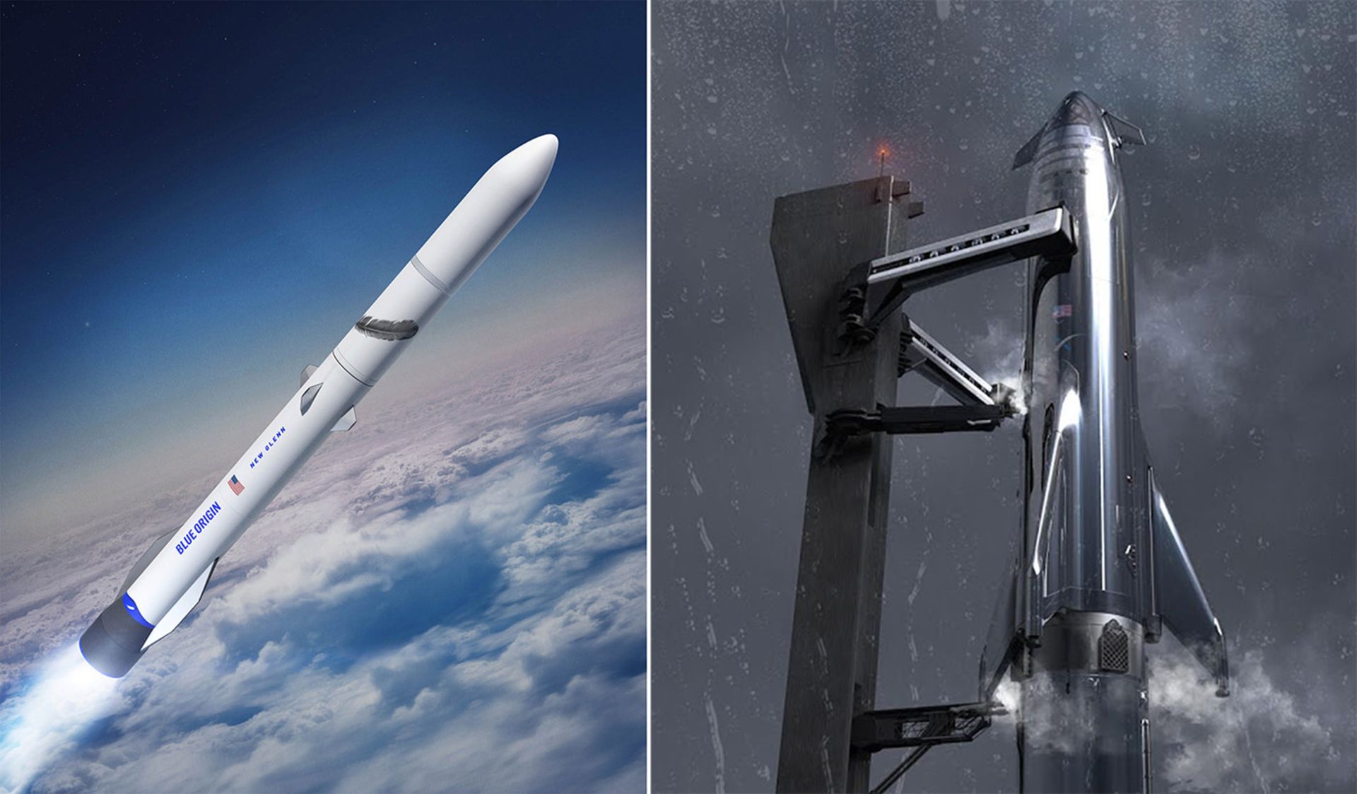 استارشیپ و نیوگلن