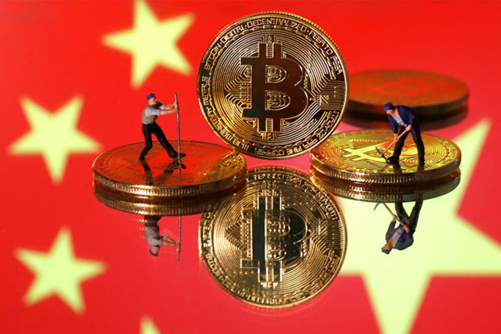 cryptocurrency / ارز دیجیتال