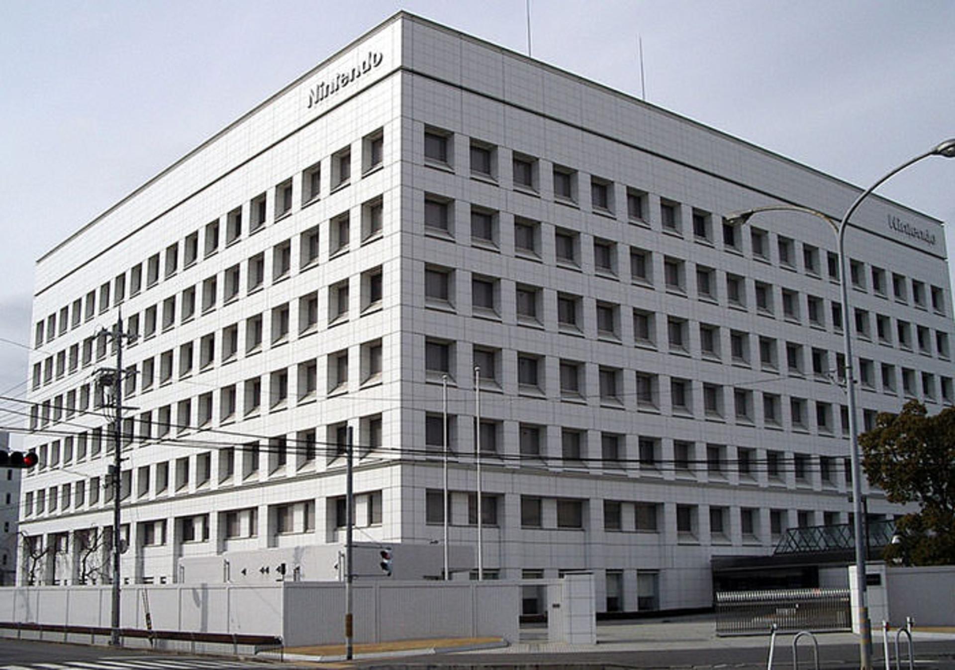 نینتندو / Nintendo