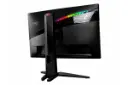 MSI Optix MAG271CQR