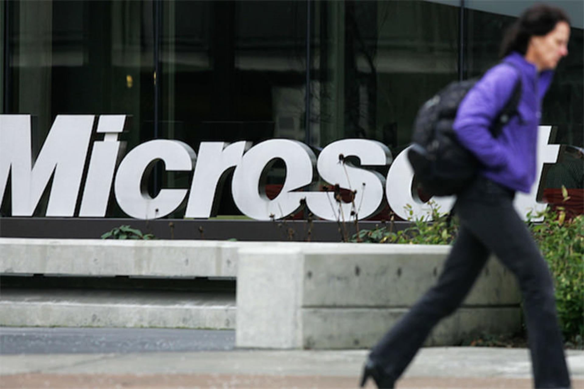 مایکروسافت / Microsoft