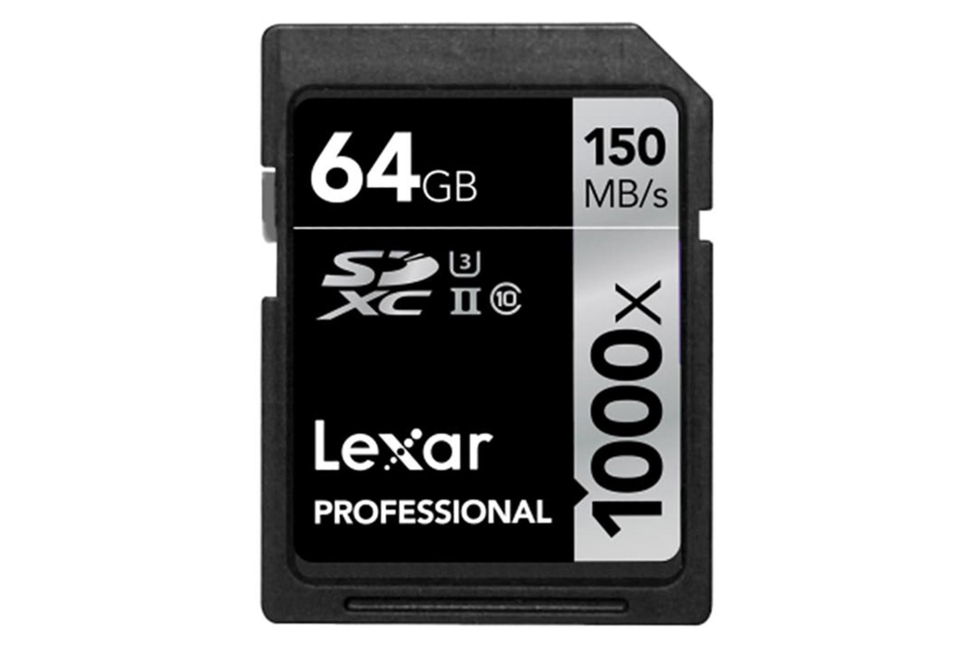 Lexar Professional SDXC Class 10 UHS-II U3 64GB