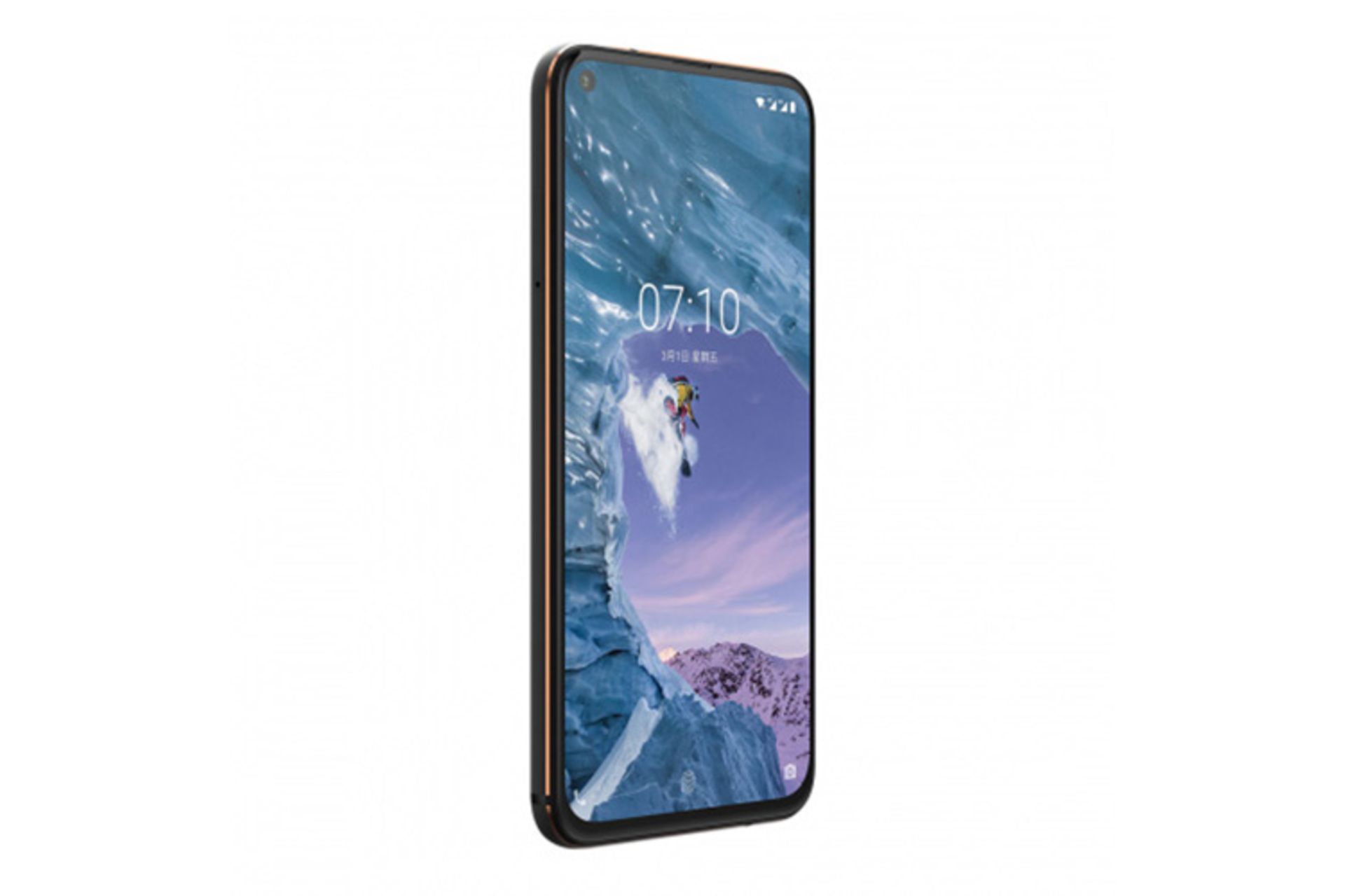نوکیا ایکس 71 / Nokia X71