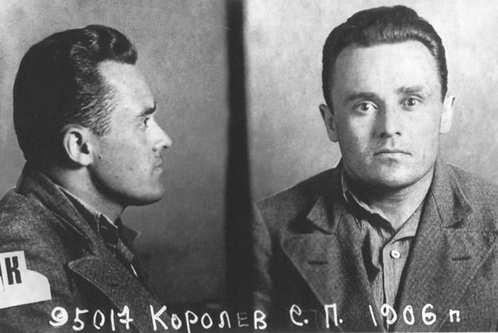 سرگی کرولف / Sergei Korolev