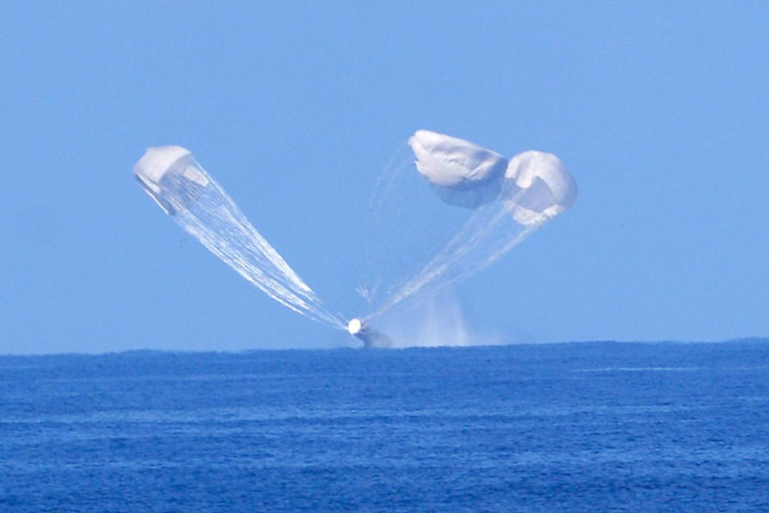 بوستر شاتل / Shuttle SRB