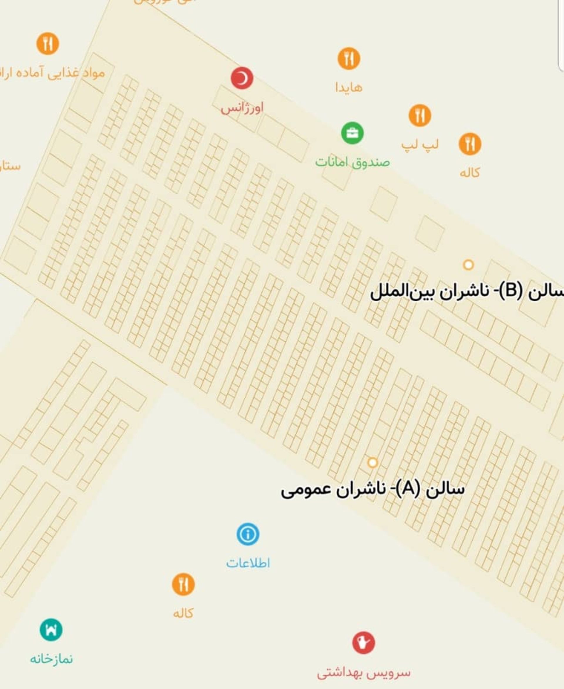 نمایی از نقشه بلد