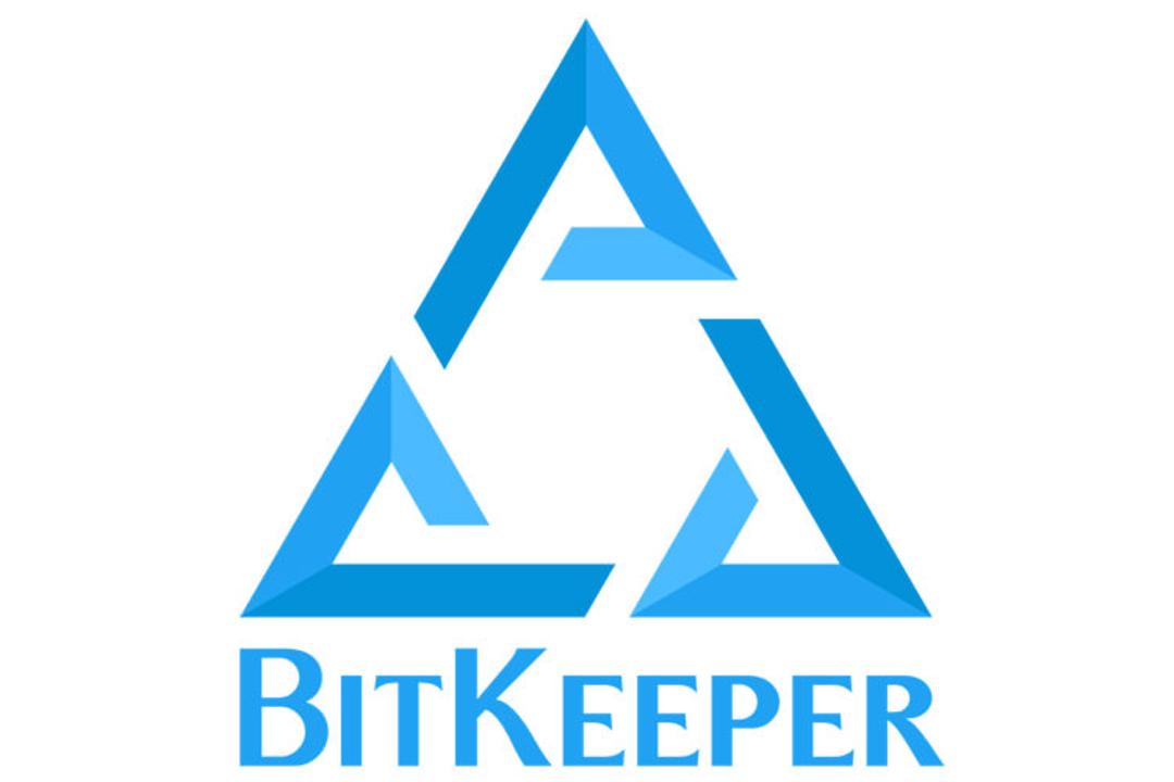 بیت کیپر / BitKeeper