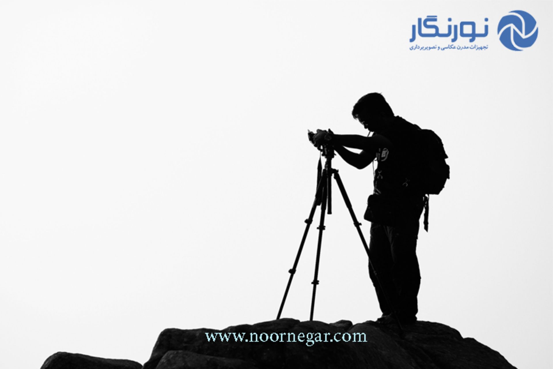 نورنگار - noornegar