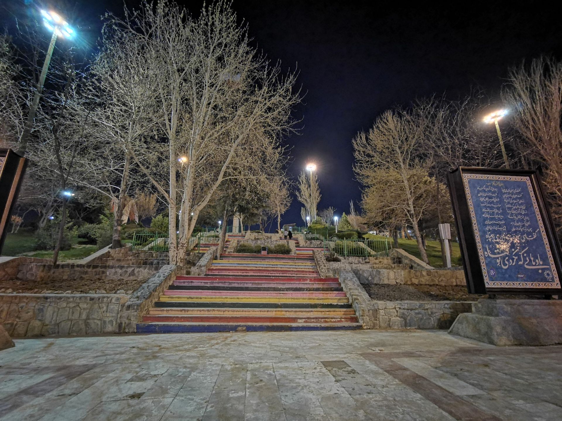 نمونه‌عکس هواوی پی 30 پرو