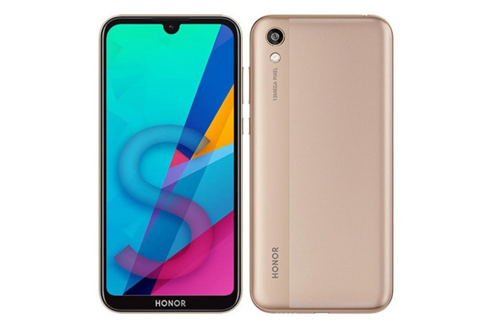 هواوی آنر 8 اس / Huawei Honor 8s