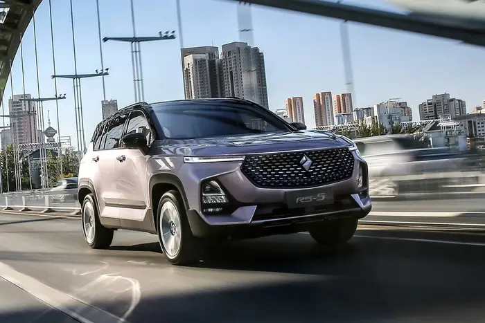 Baojun RS-5