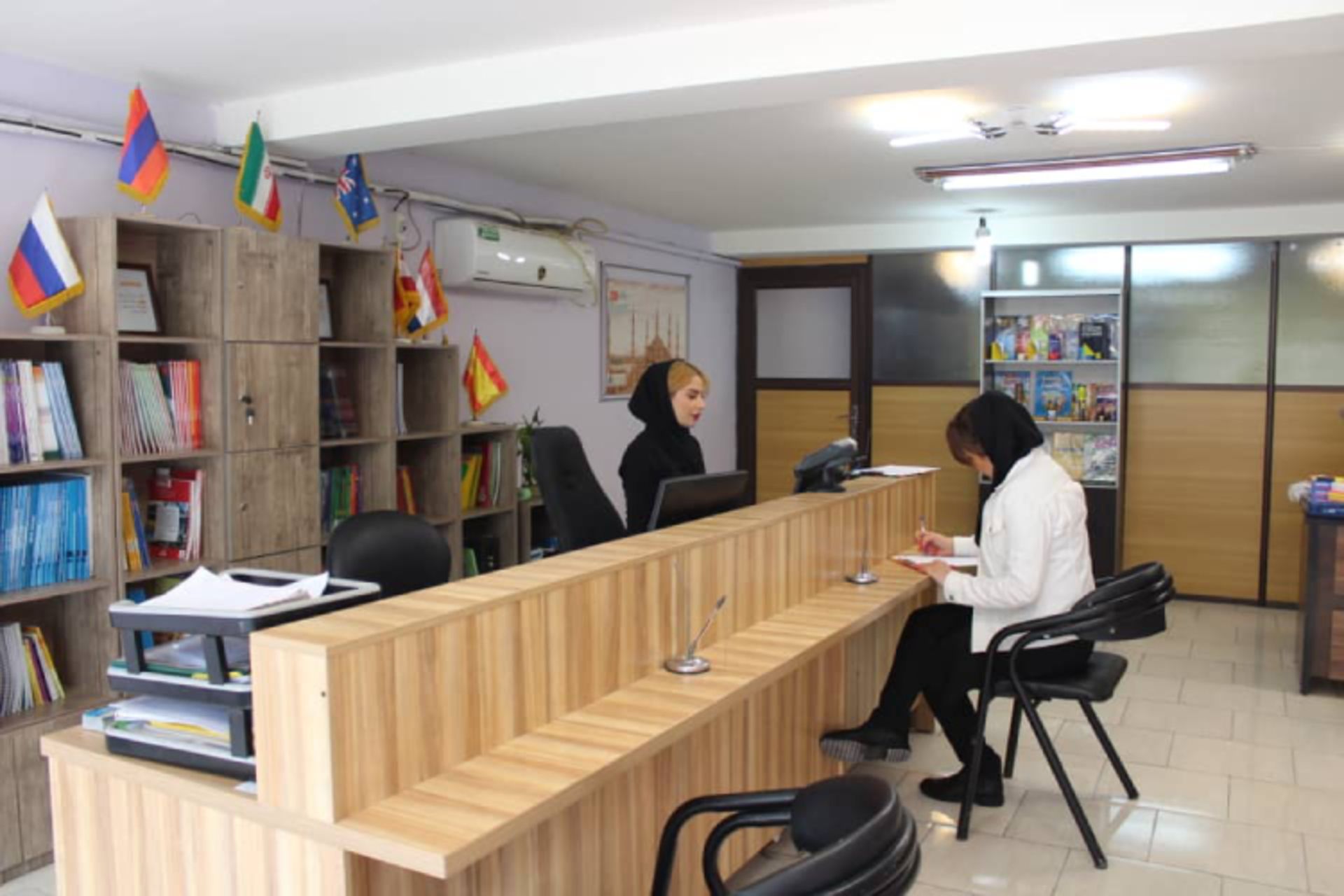 موسسه زبان گات