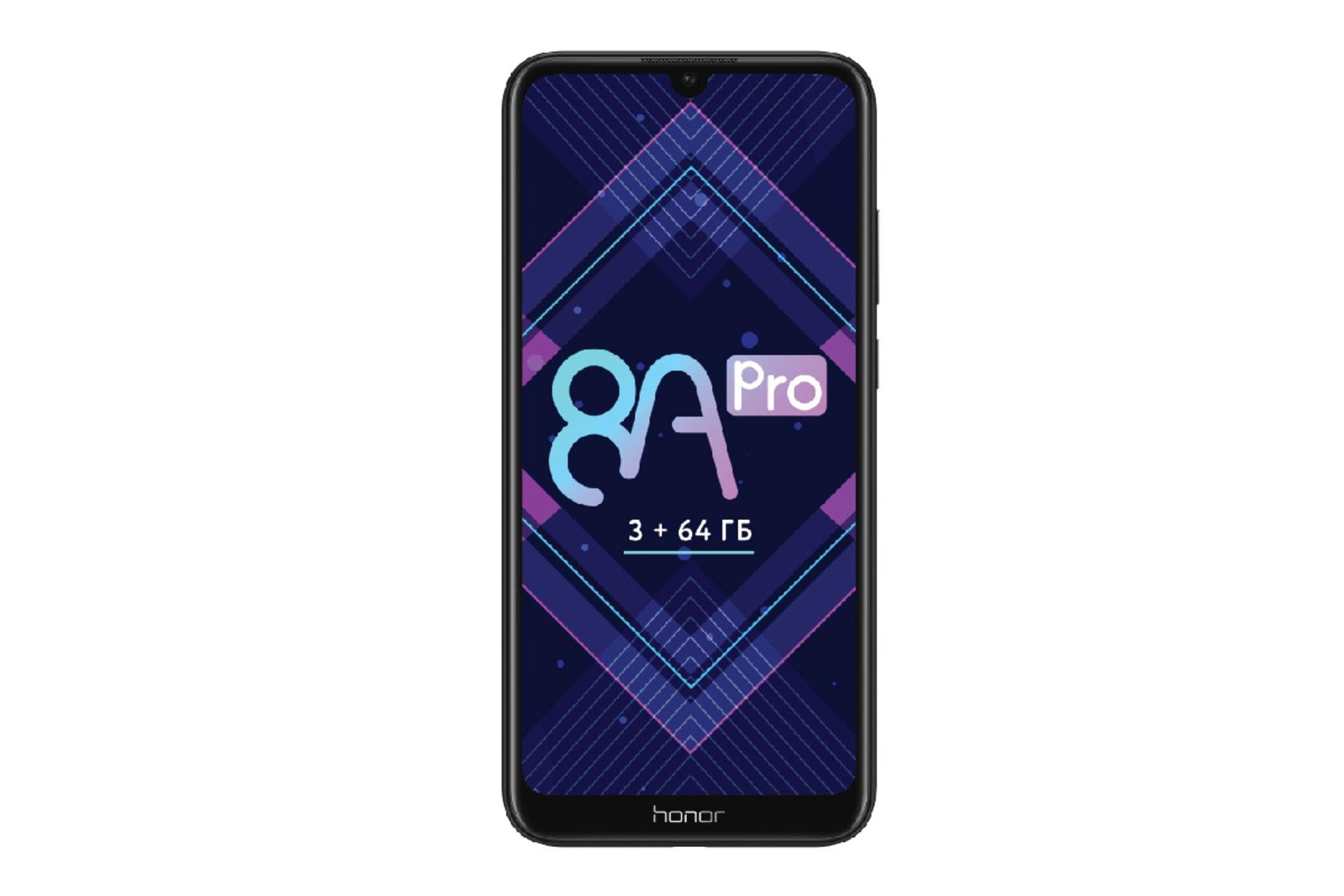 آنر 8 ای پرو / Honor 8A Pro