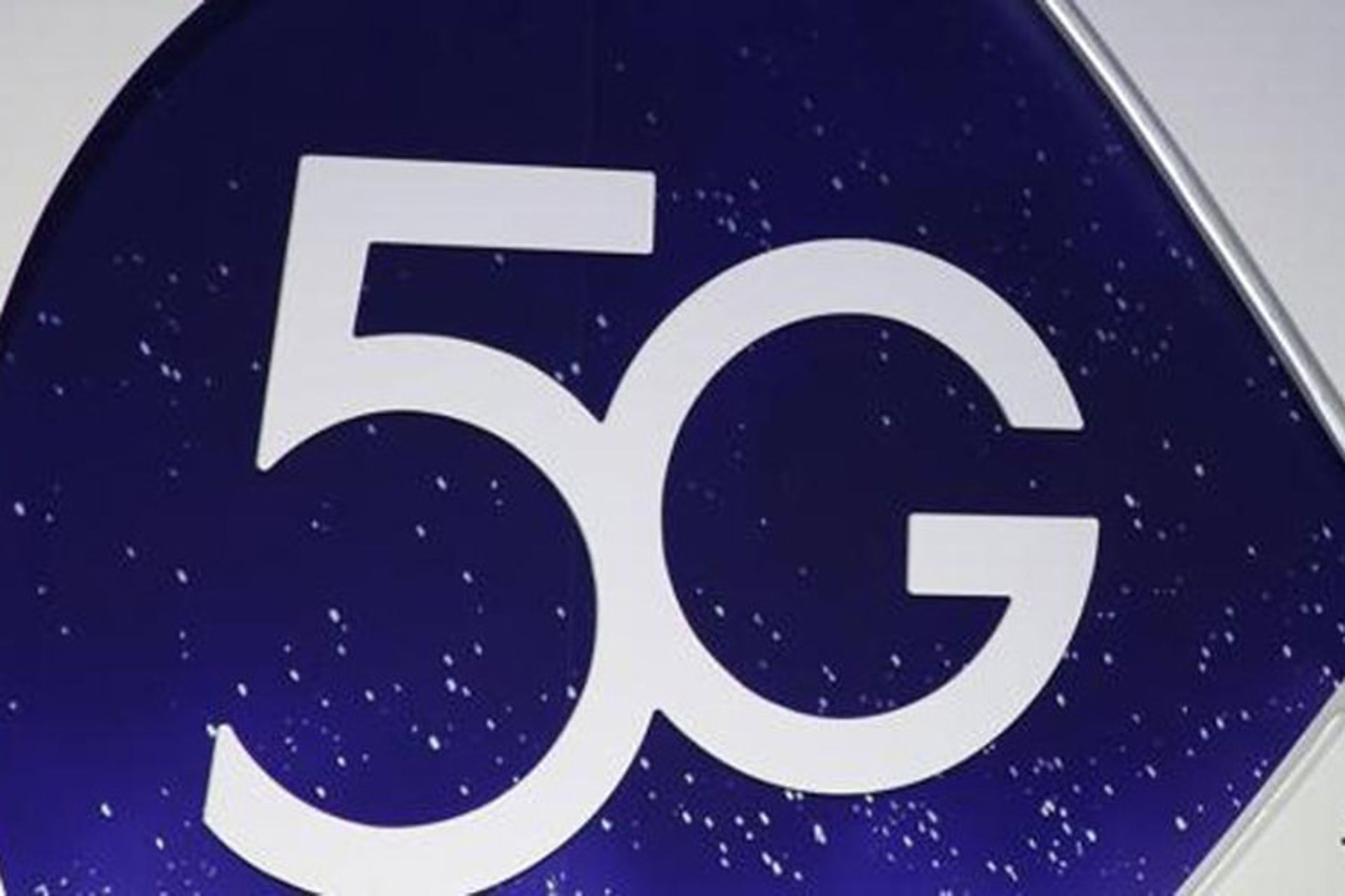 5G