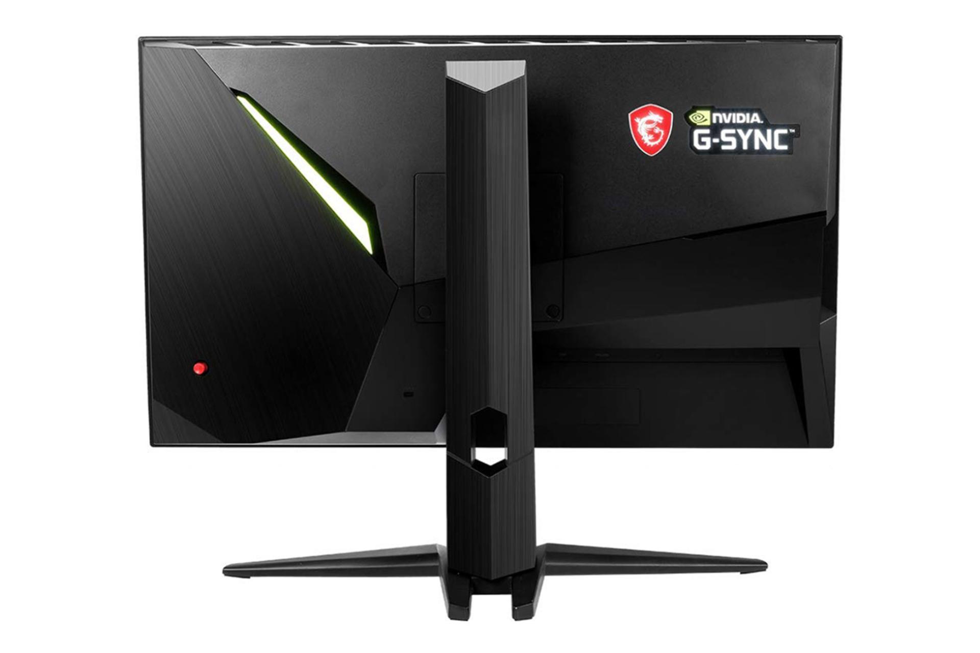 MSI Oculux NXG251R
