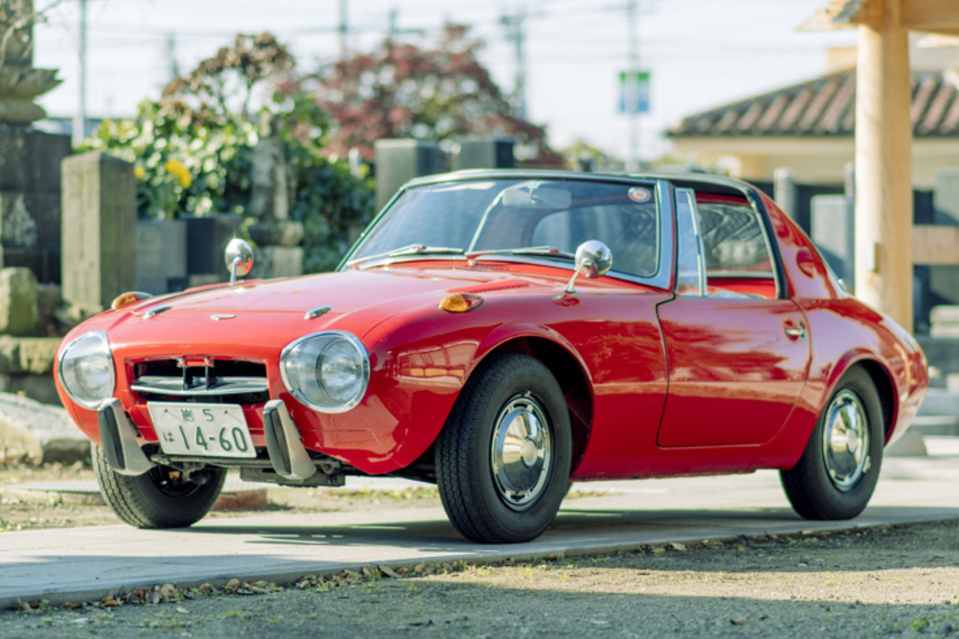 Toyota Sports 800