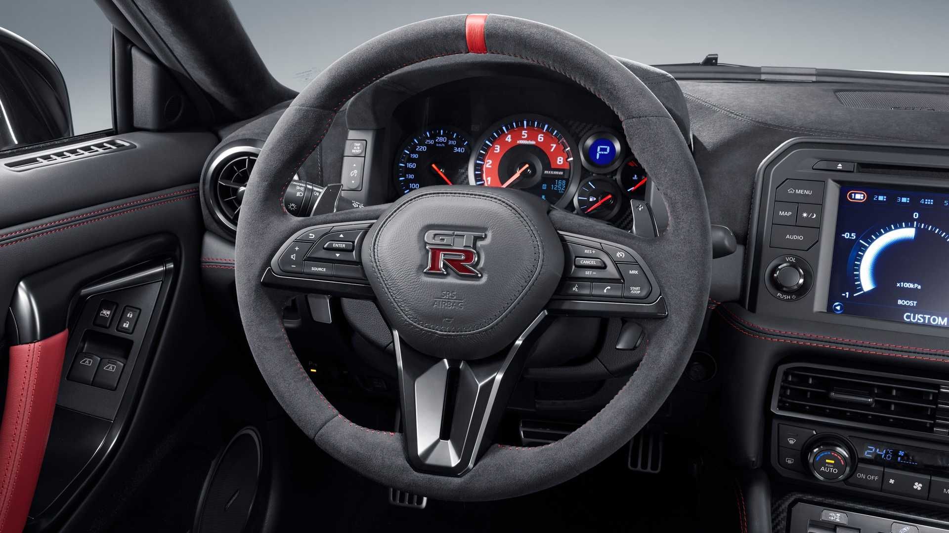 Nissan GT-R Nismo 2020