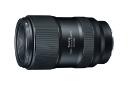 Tokina Firin 100mm F2.8 FE Macro