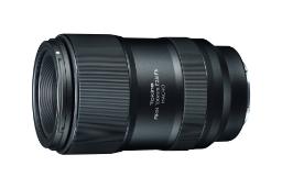 Tokina Firin 100mm F2.8 FE Macro