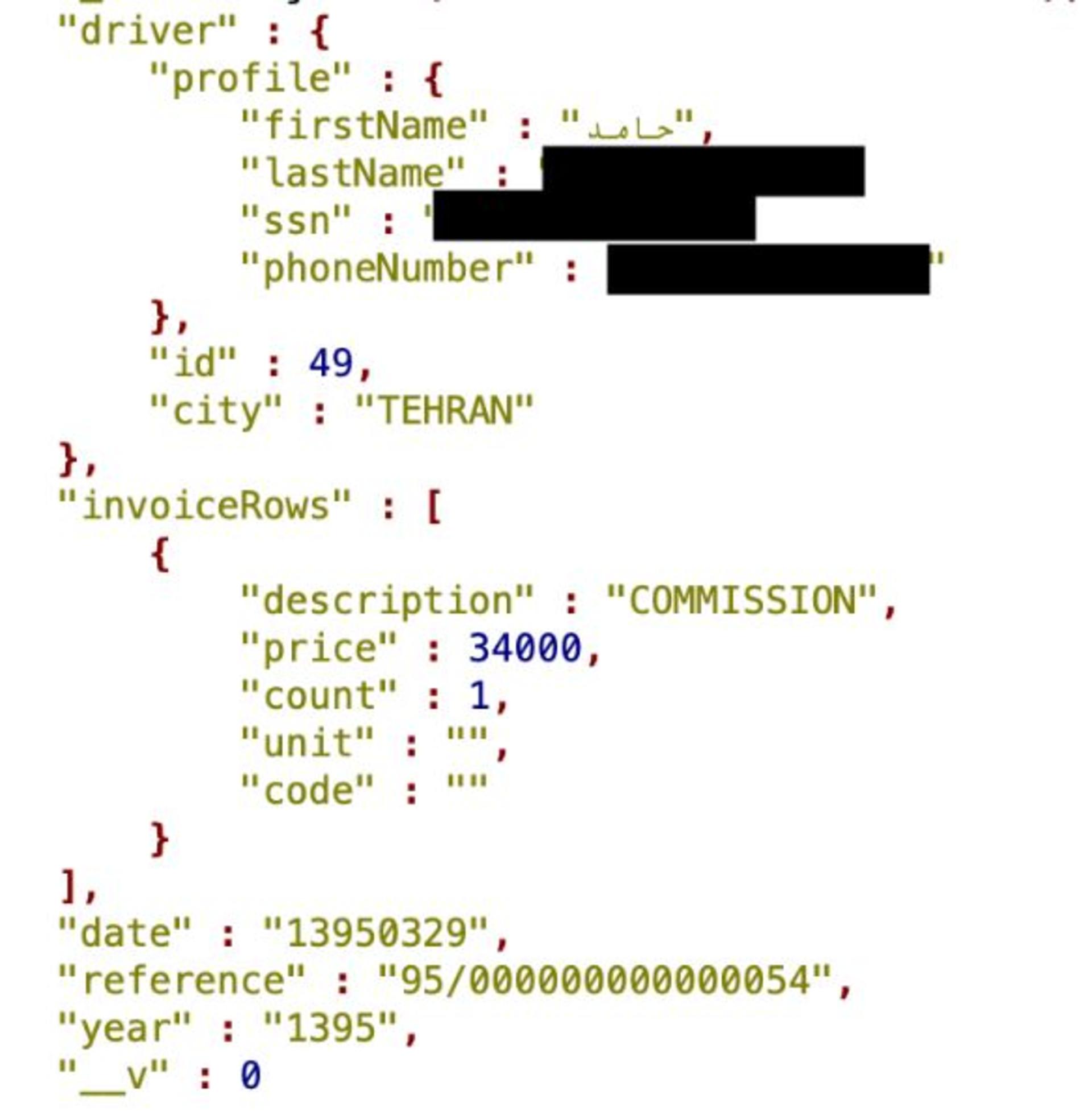 مونگودی‌بی / MongoDB