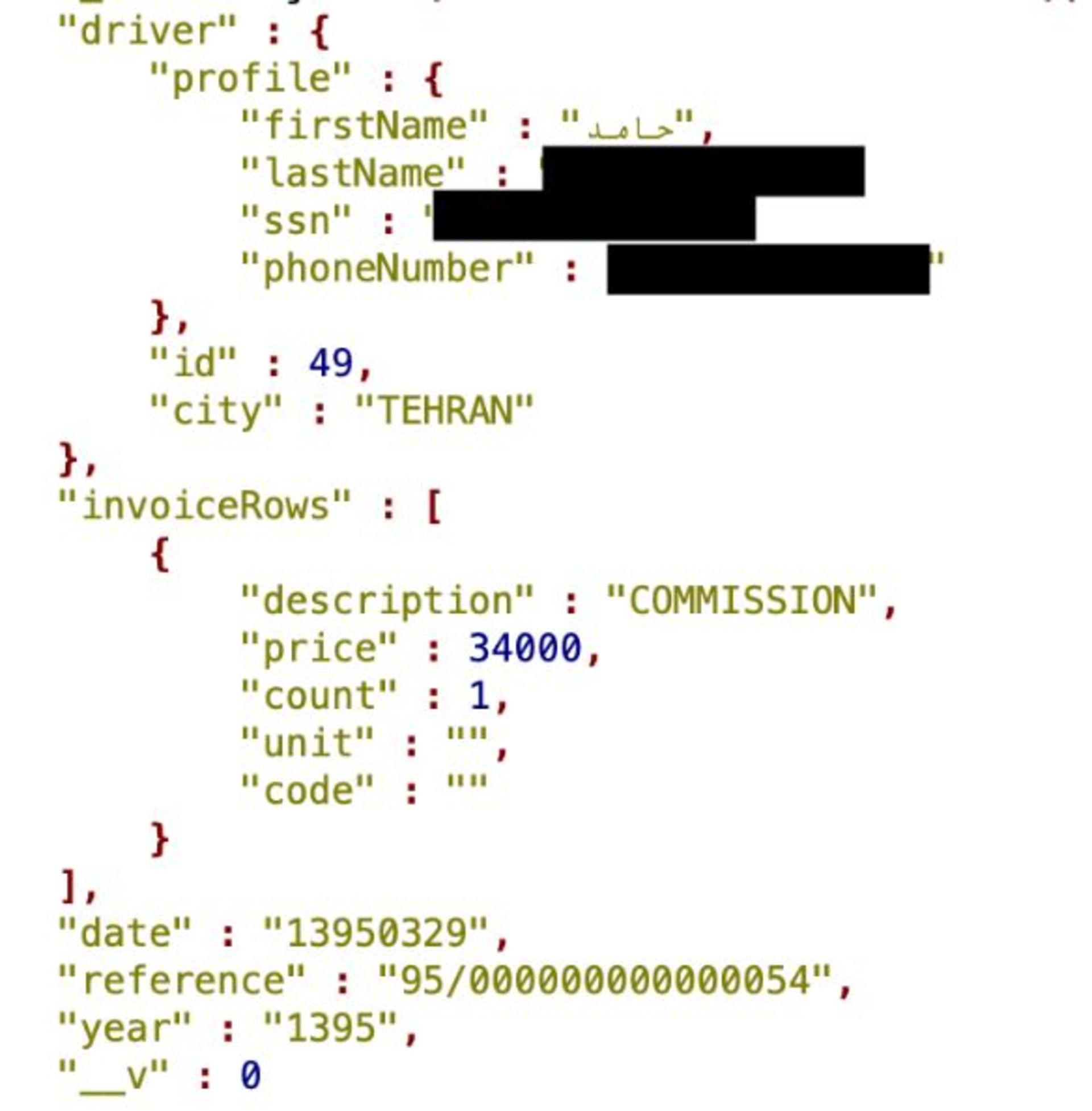 مونگودی‌بی / MongoDB