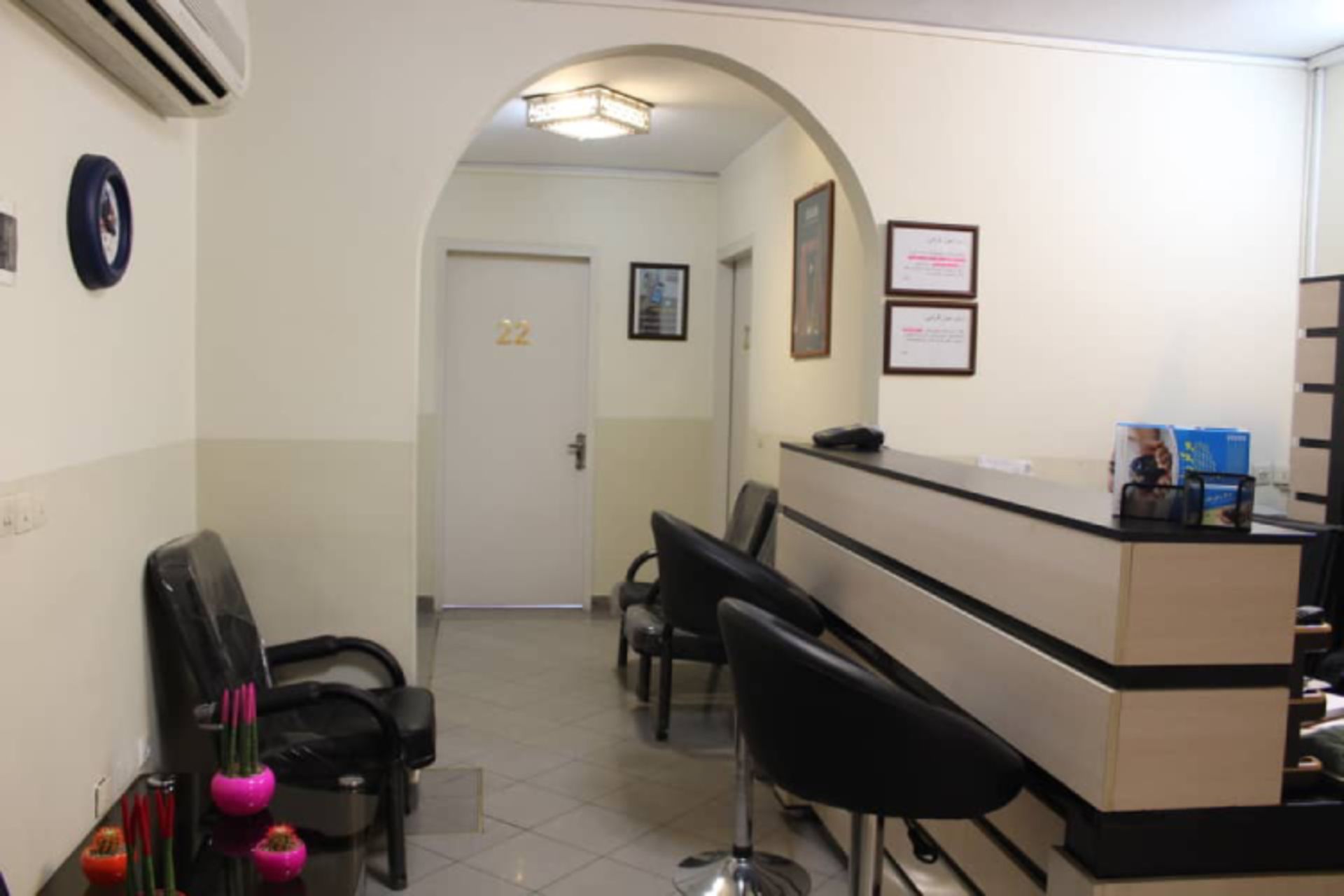 موسسه زبان گات