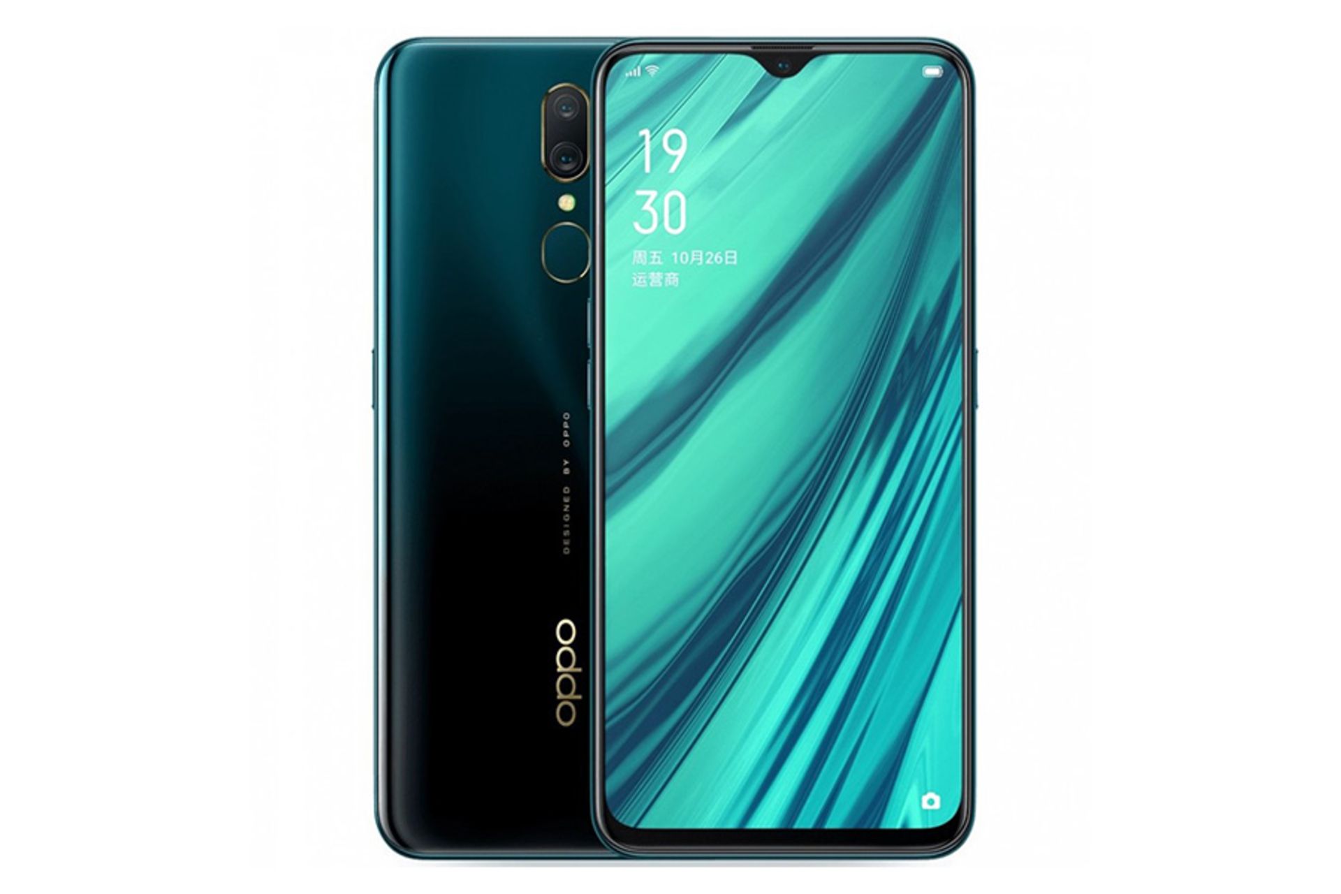 اوپو ای 9 / Oppo A9