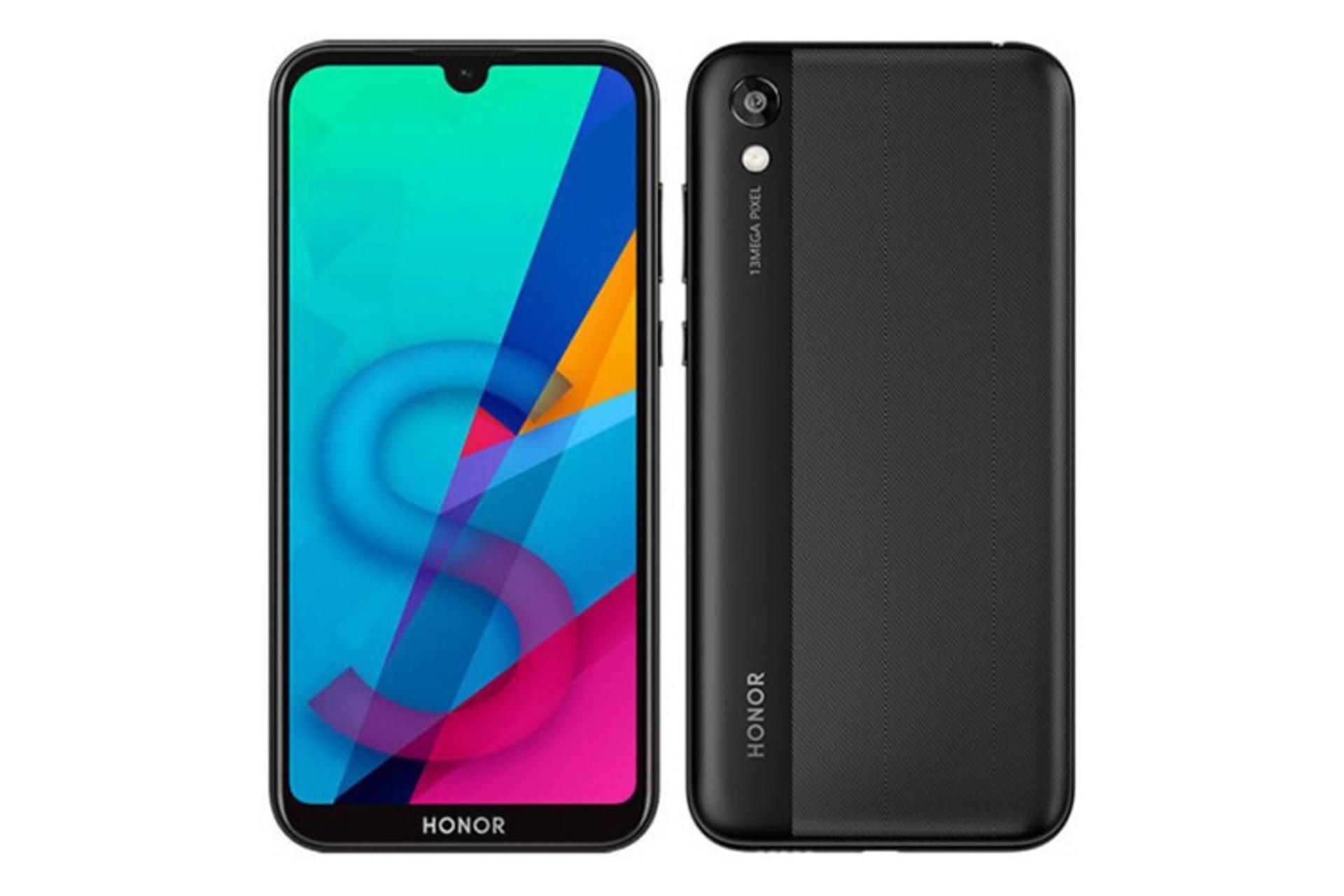 هواوی آنر 8 اس / Huawei Honor 8s