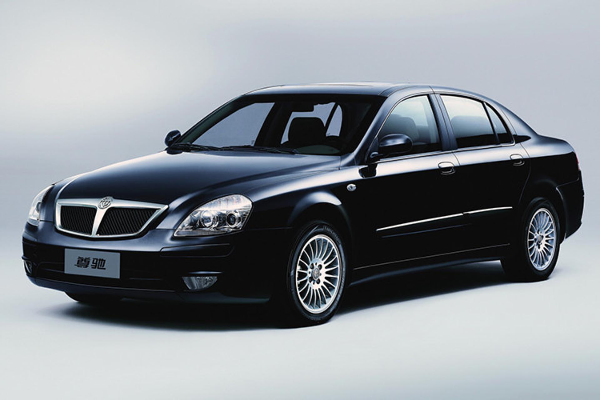 Brilliance BS6
