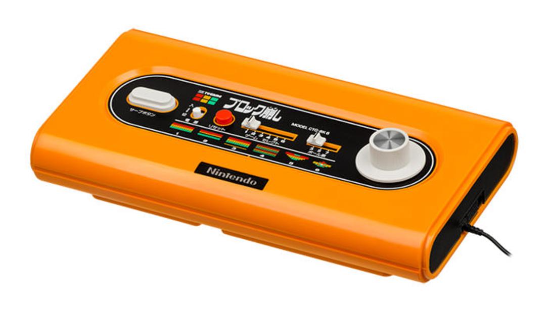 نینتندو / Nintendo