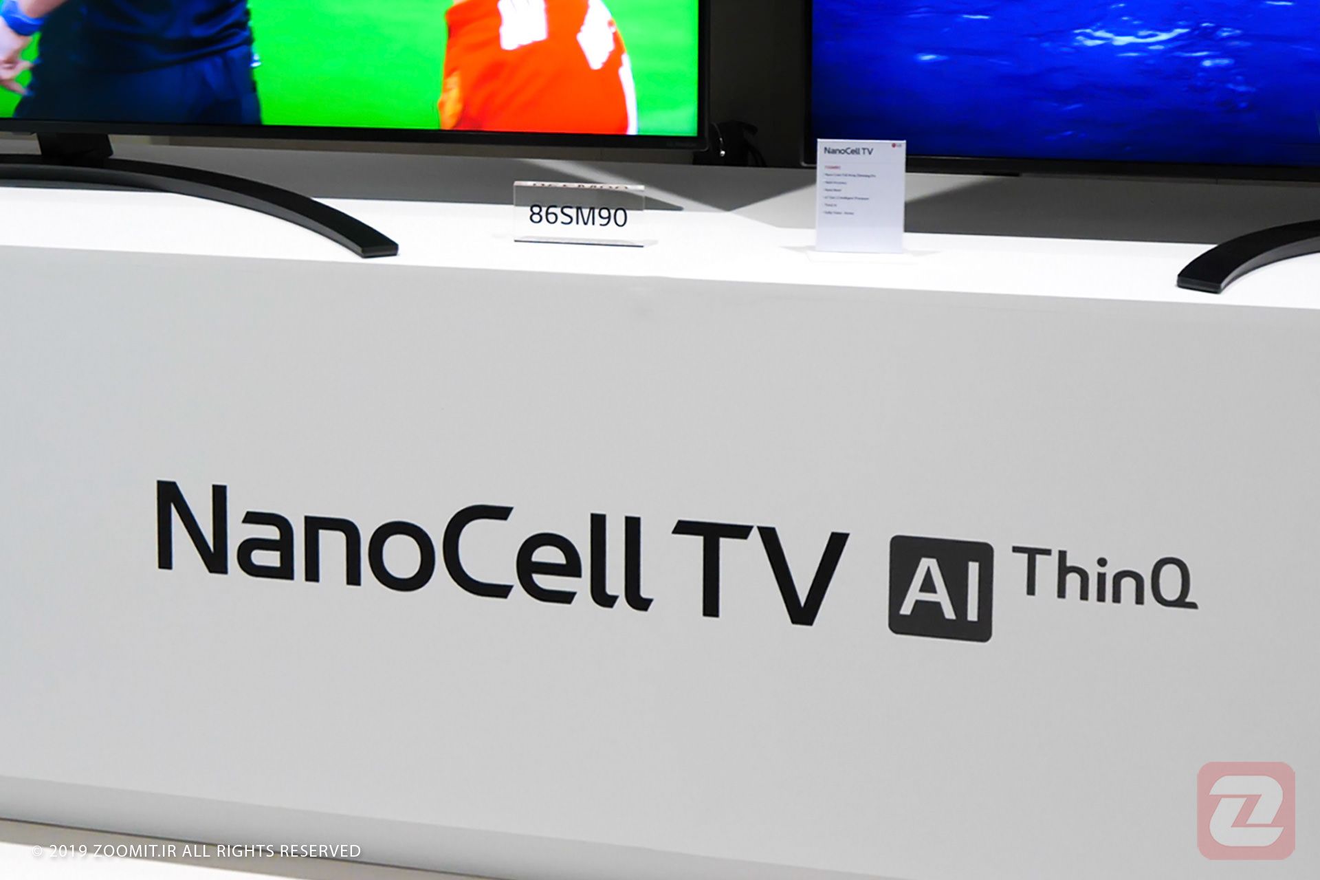 نمایشگاه InnoFest 2019 خاورمیانه و آفریقا