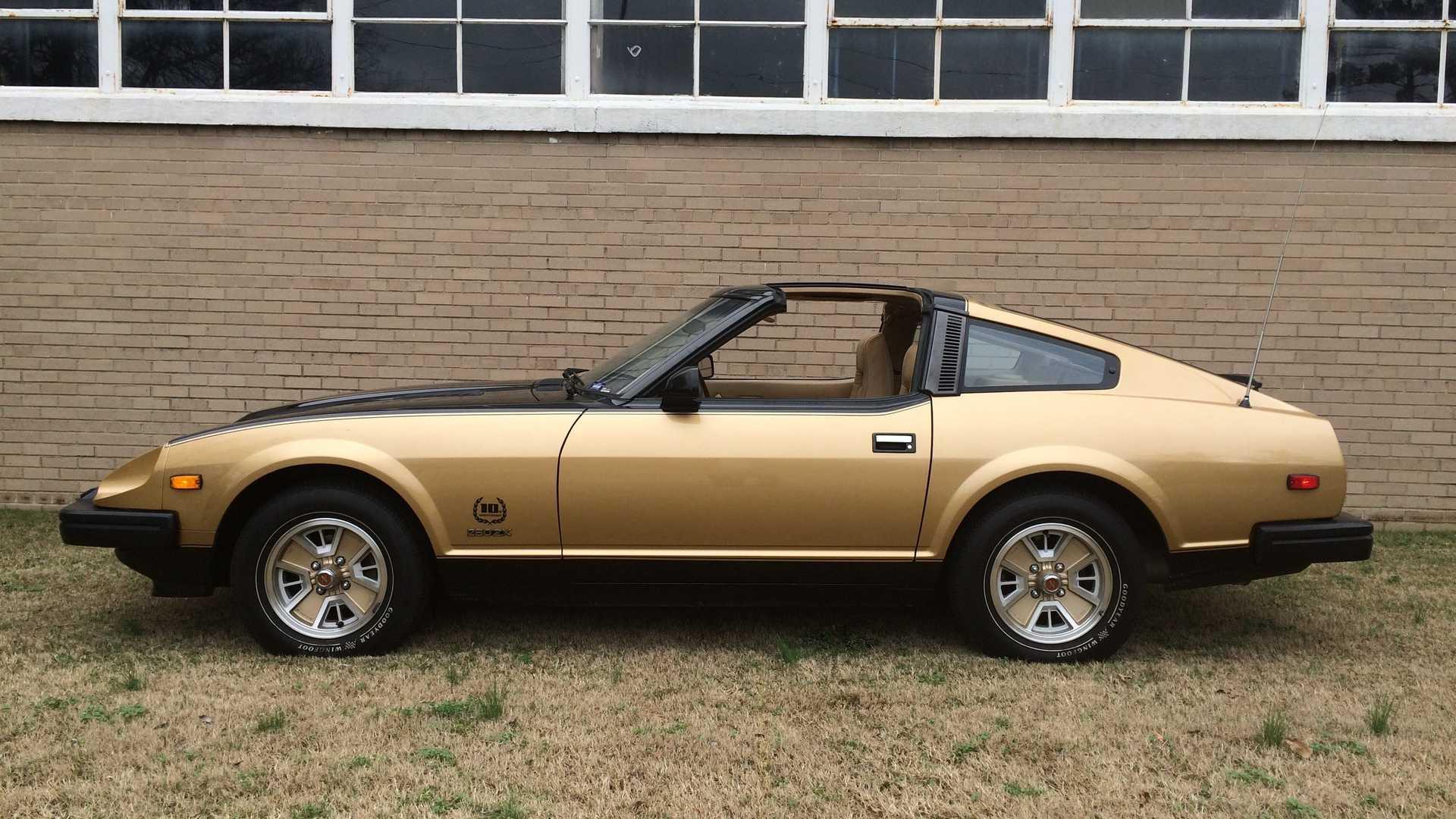 Nissan / نیسان 