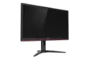 AOC G2868PQU