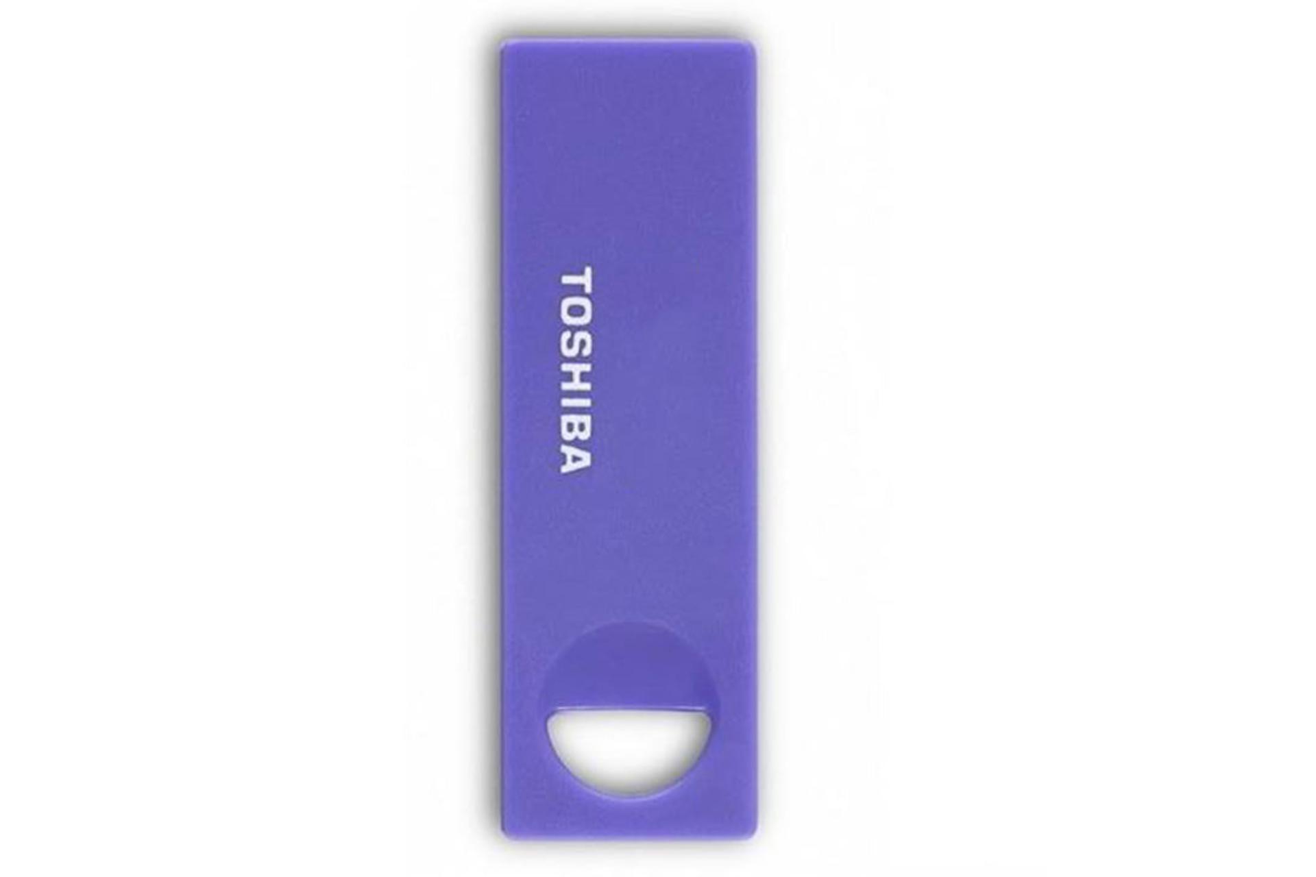 Toshiba Enshu TransMemory mini