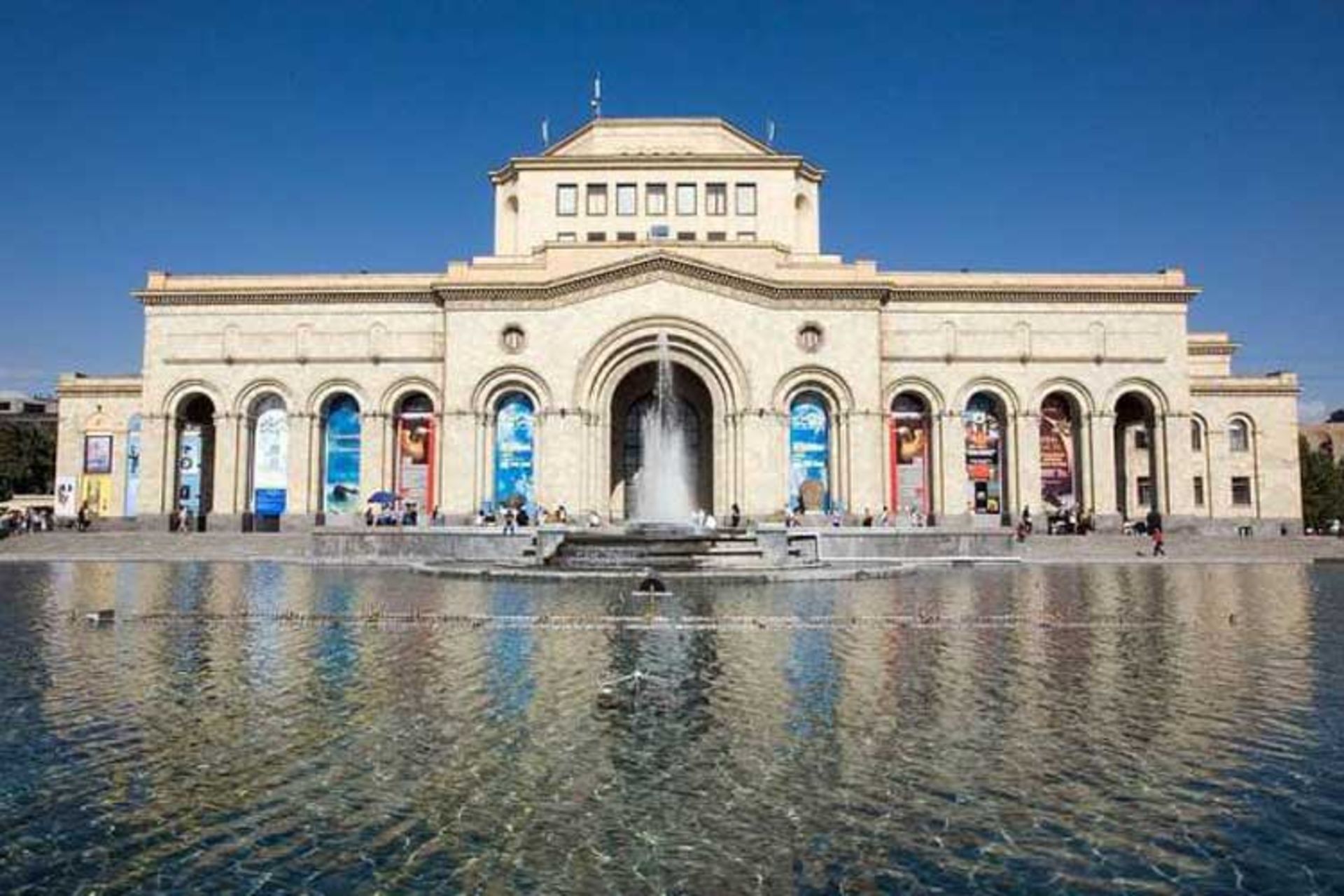 موزه ارمنستان