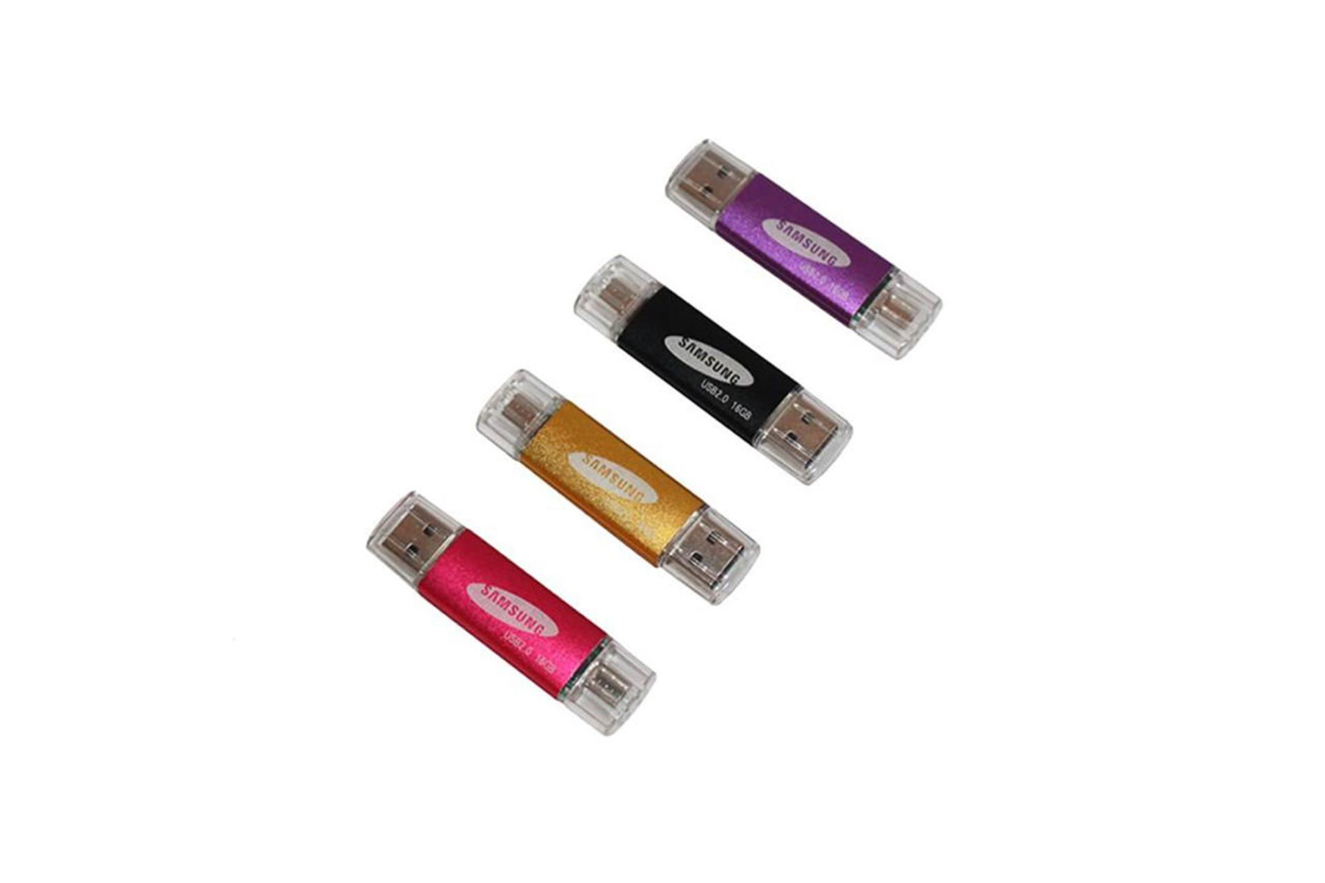 Samsung OTG 16GB