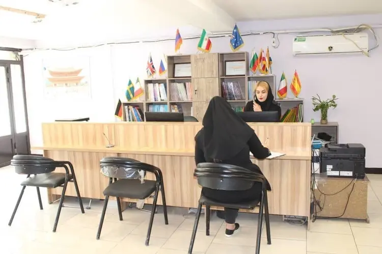 آموزشگاه زبان گات
