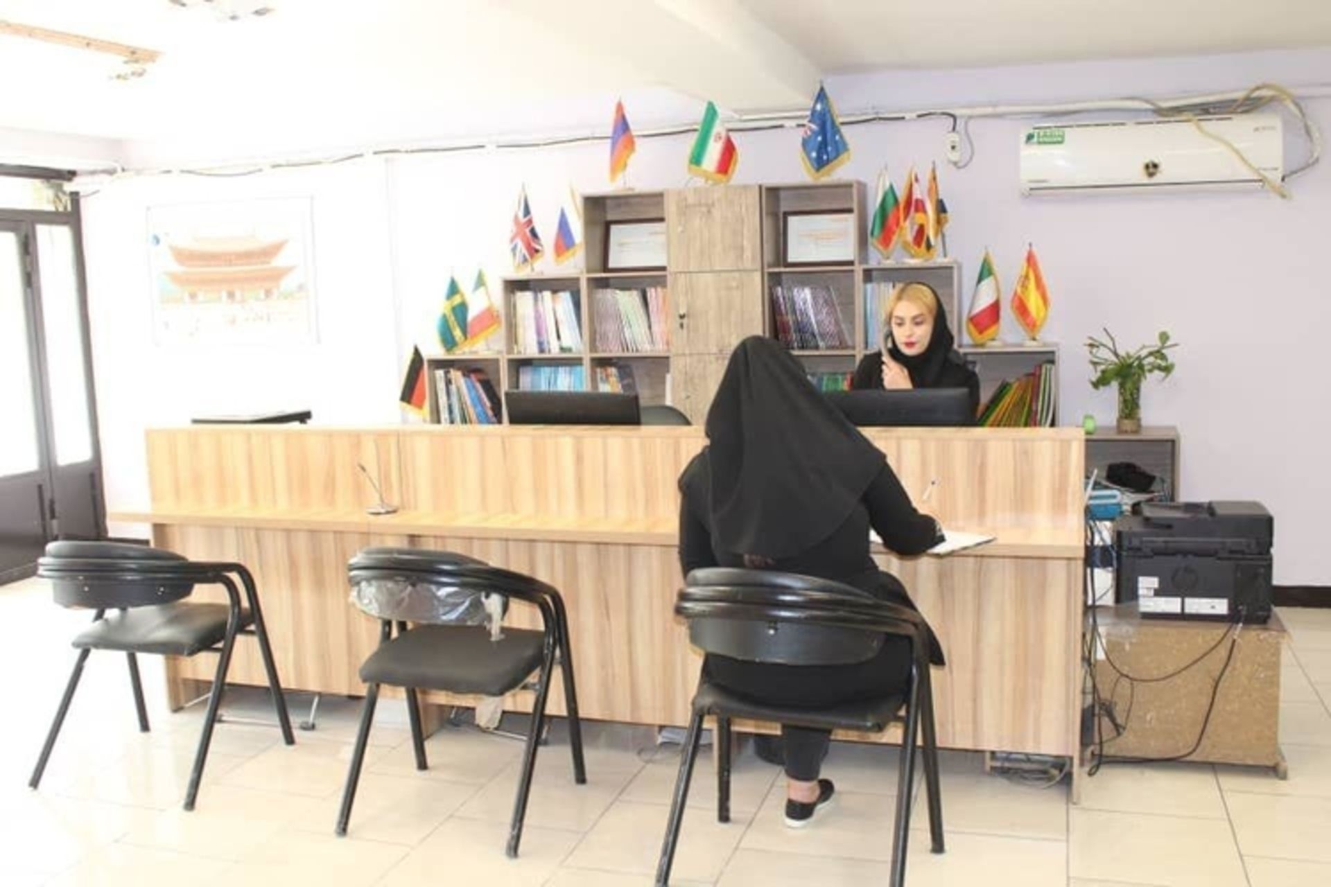 آموزشگاه زبان گات